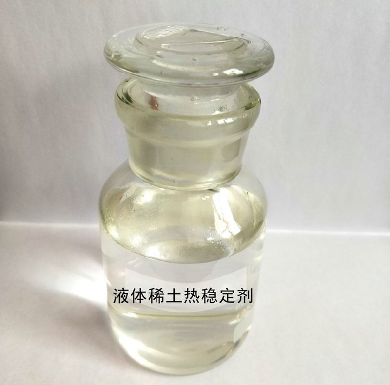 稀土开云唯一官网_开云(中国)